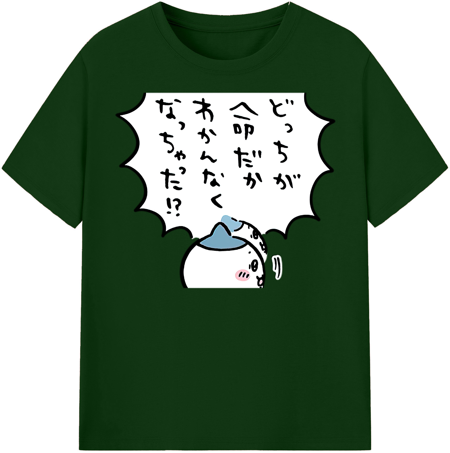 （画像用） ちいかわ ハチワレ Chii-kawa hachiware 綿100％半袖Tシャツ（フロントプリント）